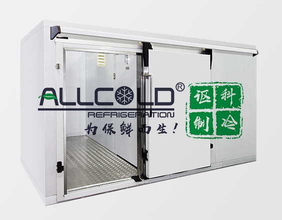 食品速凍庫(kù)