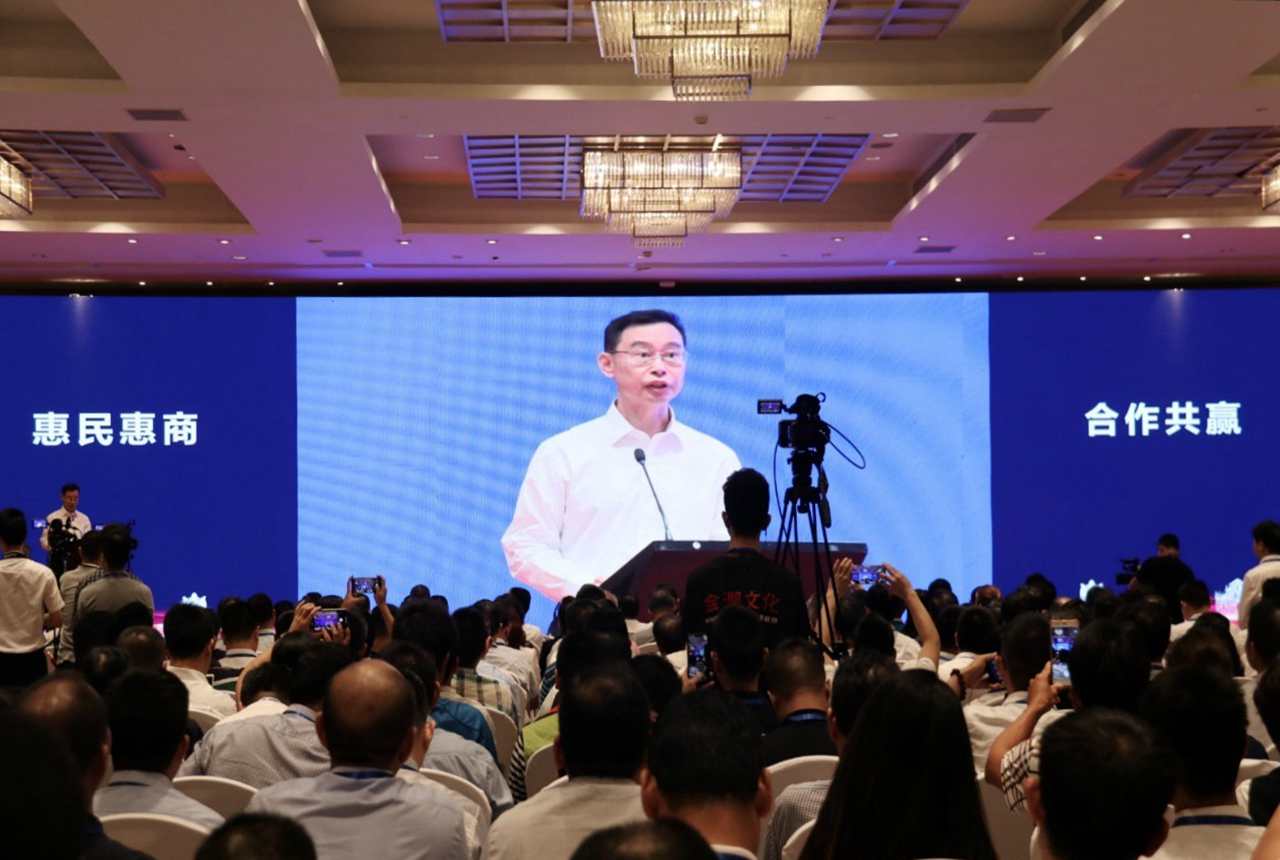 1567498064667748.jpg 微信圖片_20190831142934_看圖王.jpg